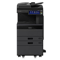 Toshiba e-Studio 2528A Monochrome Copier Machine in price in Bangladesh