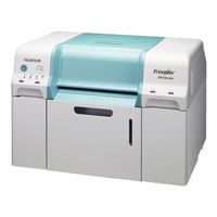 FujiFilm Frontier DE Cyan (C) Ink Cartridge Price in Bangladesh