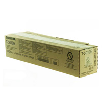 Toshiba e-Studio 2518A MFP Copier Machine Price in Bangladesh